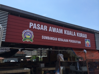 Market Kuala Kurau